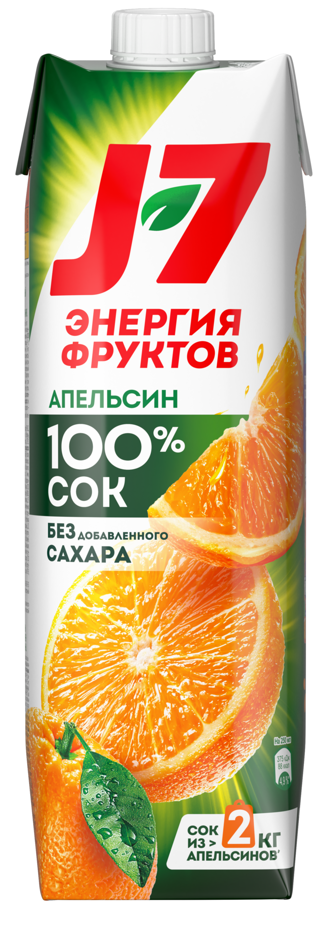 Сок J7 Апельсин 0,97л