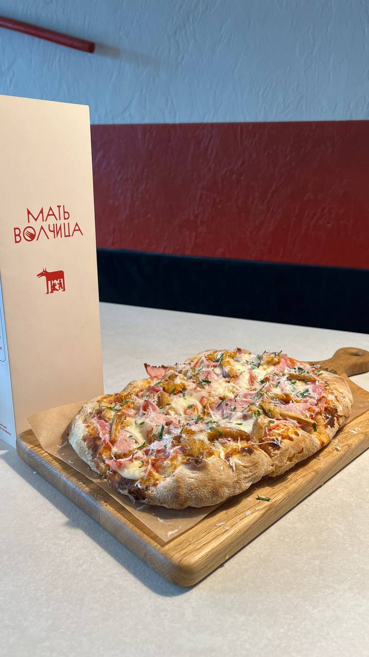 Пицца с лисичками
