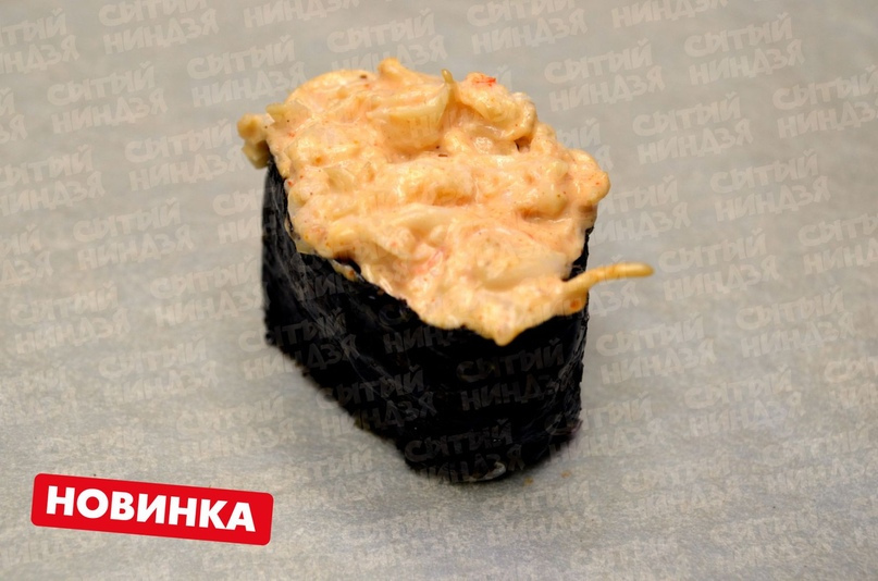 спайси гункан с креветкой