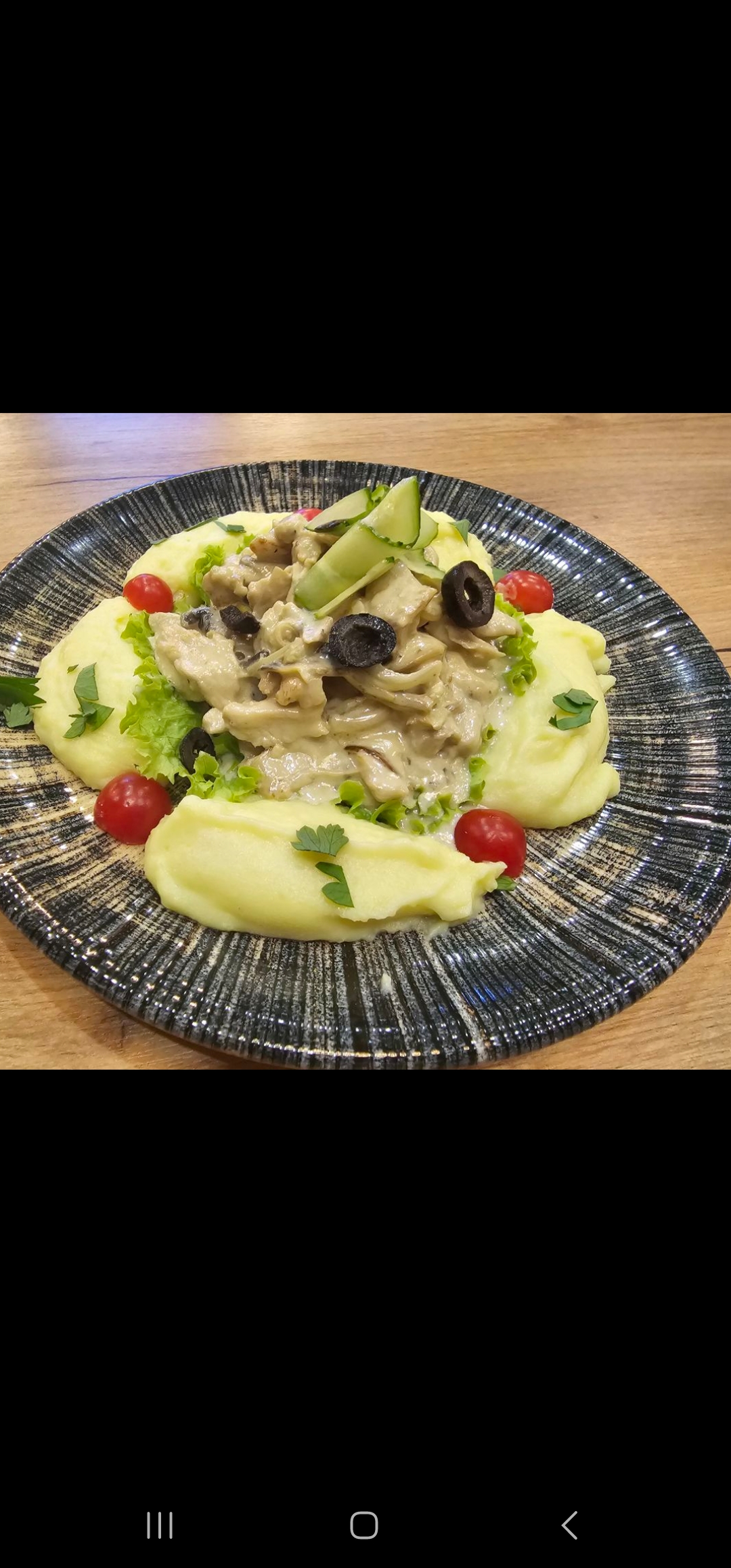 Фрикасе из курицы