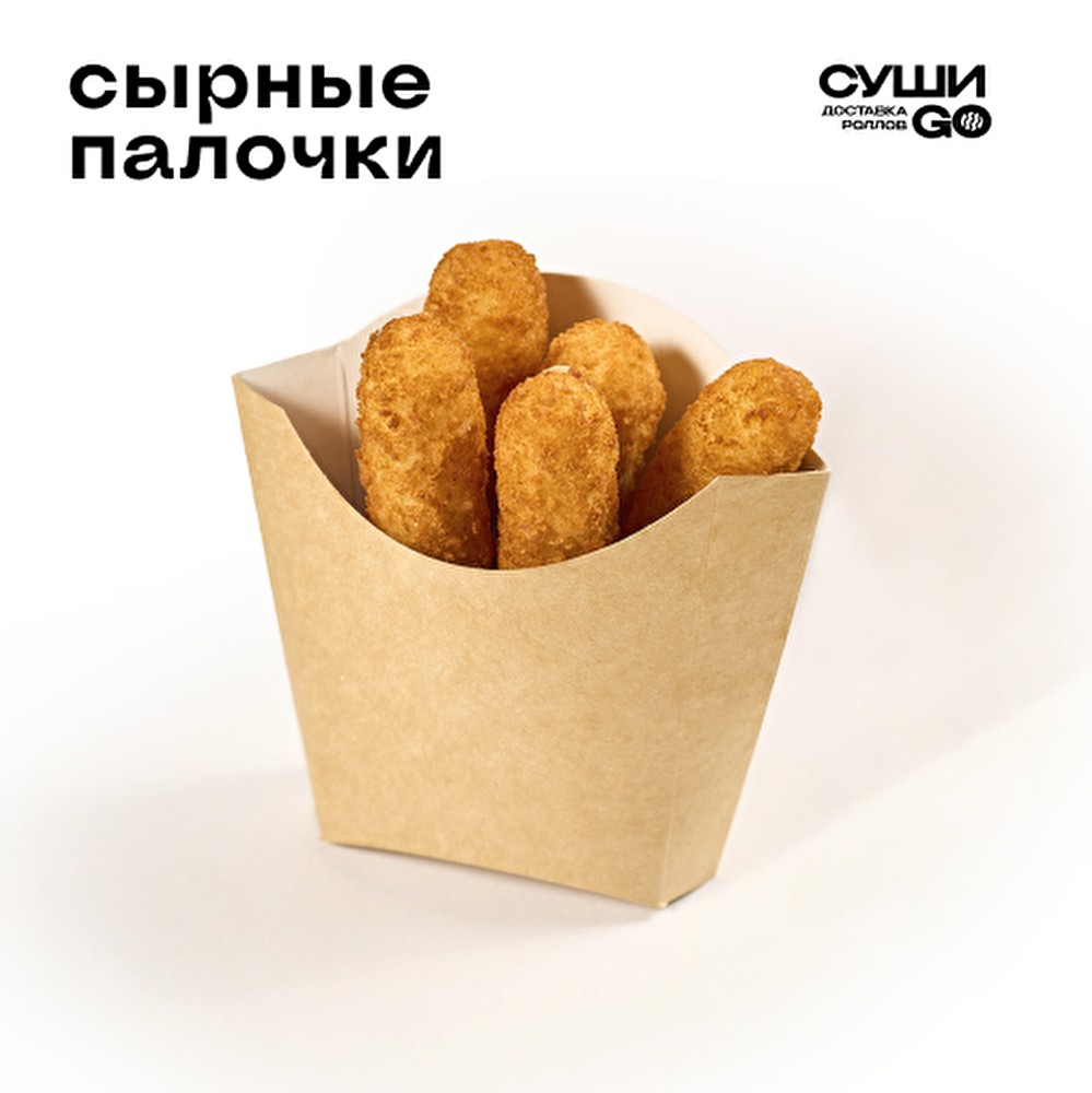Сырные палочки