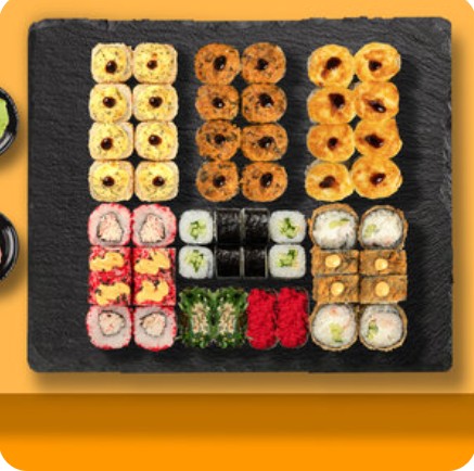 Сет Мегавкус