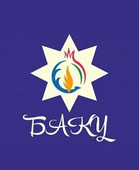 Салат "Баку", 180 гр