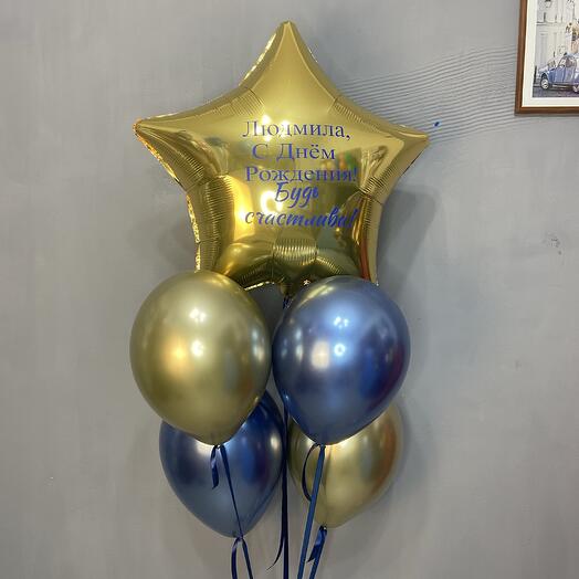 Звезда