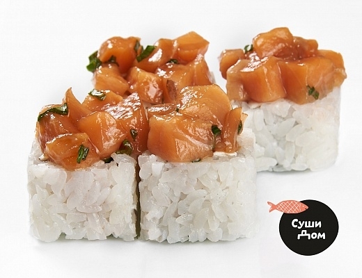 Вулкан Сяке