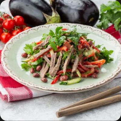 Салат Тбилиси с говядиной и красной фасолью