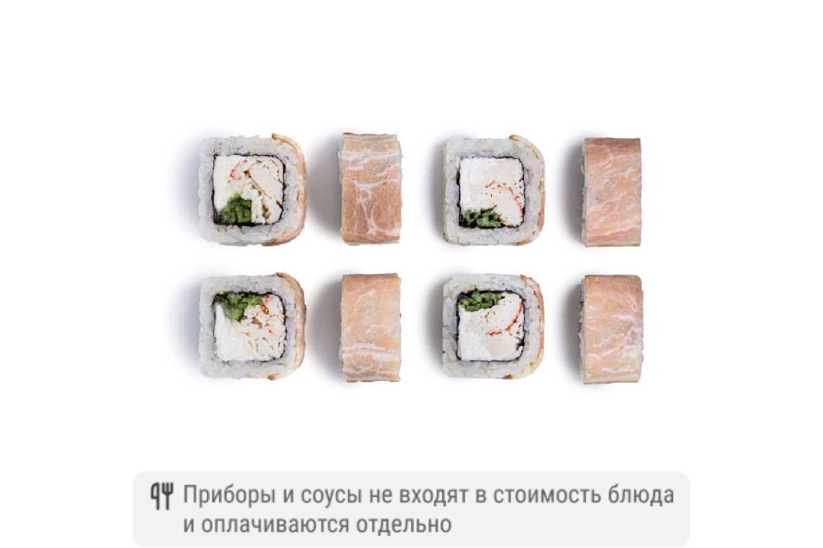 Ролл Рубикон с крабом