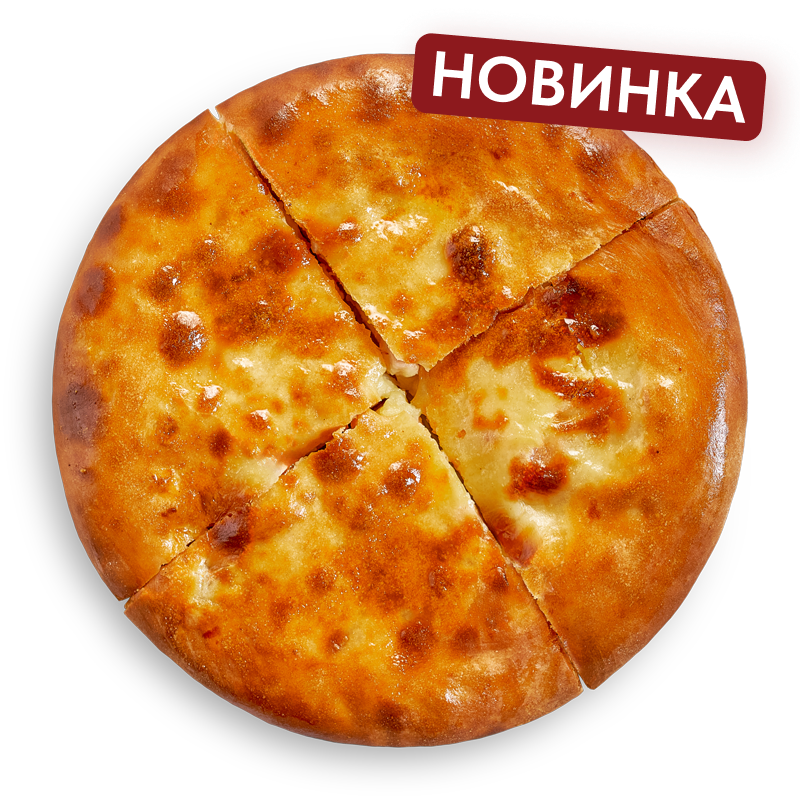 Пирог с картофелем и беконом