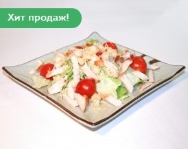 Цезарь с курицей