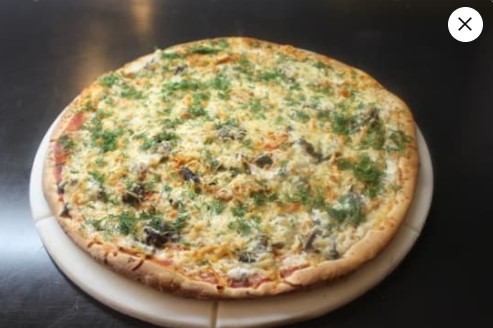 Пицца на тонком тесте «Корсика» 33 см