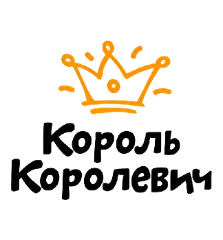 Король Королевич - логотип