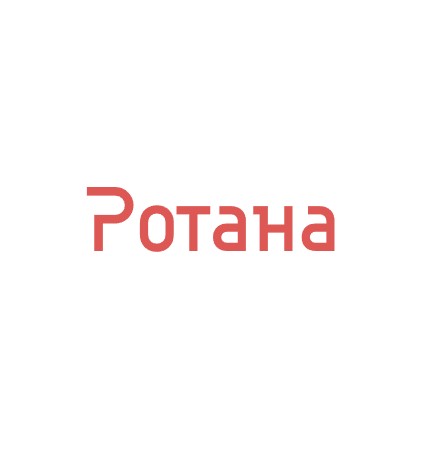 Ротана - логотип