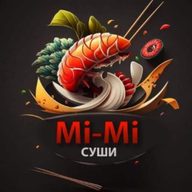 Холодные роллы креветки
