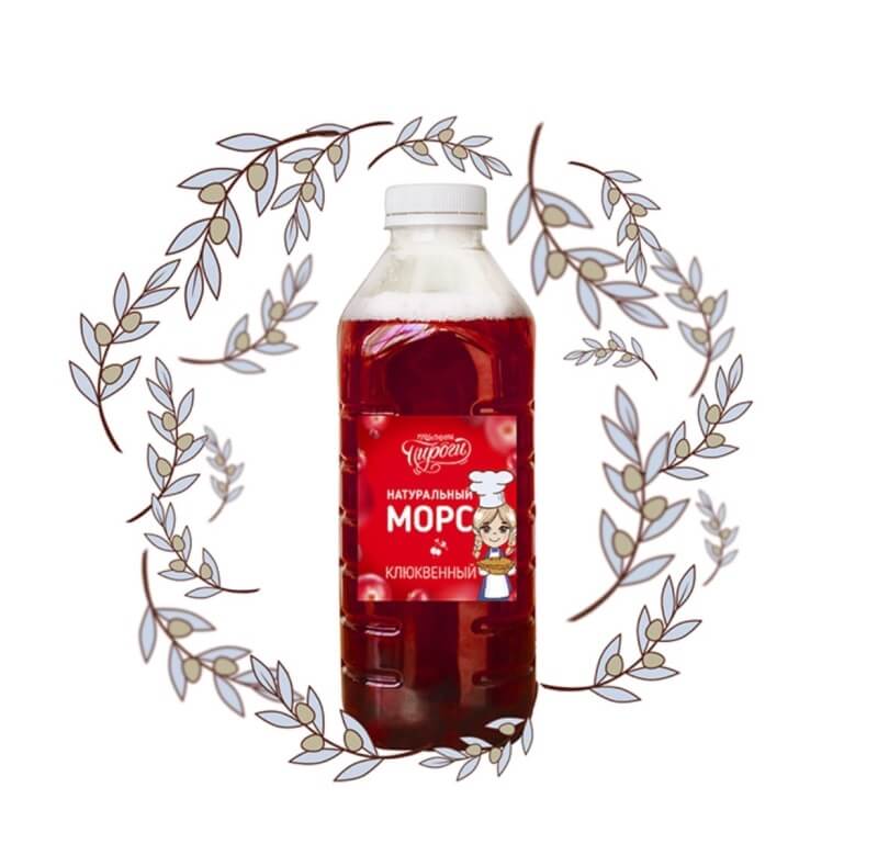 Морс клюквенный