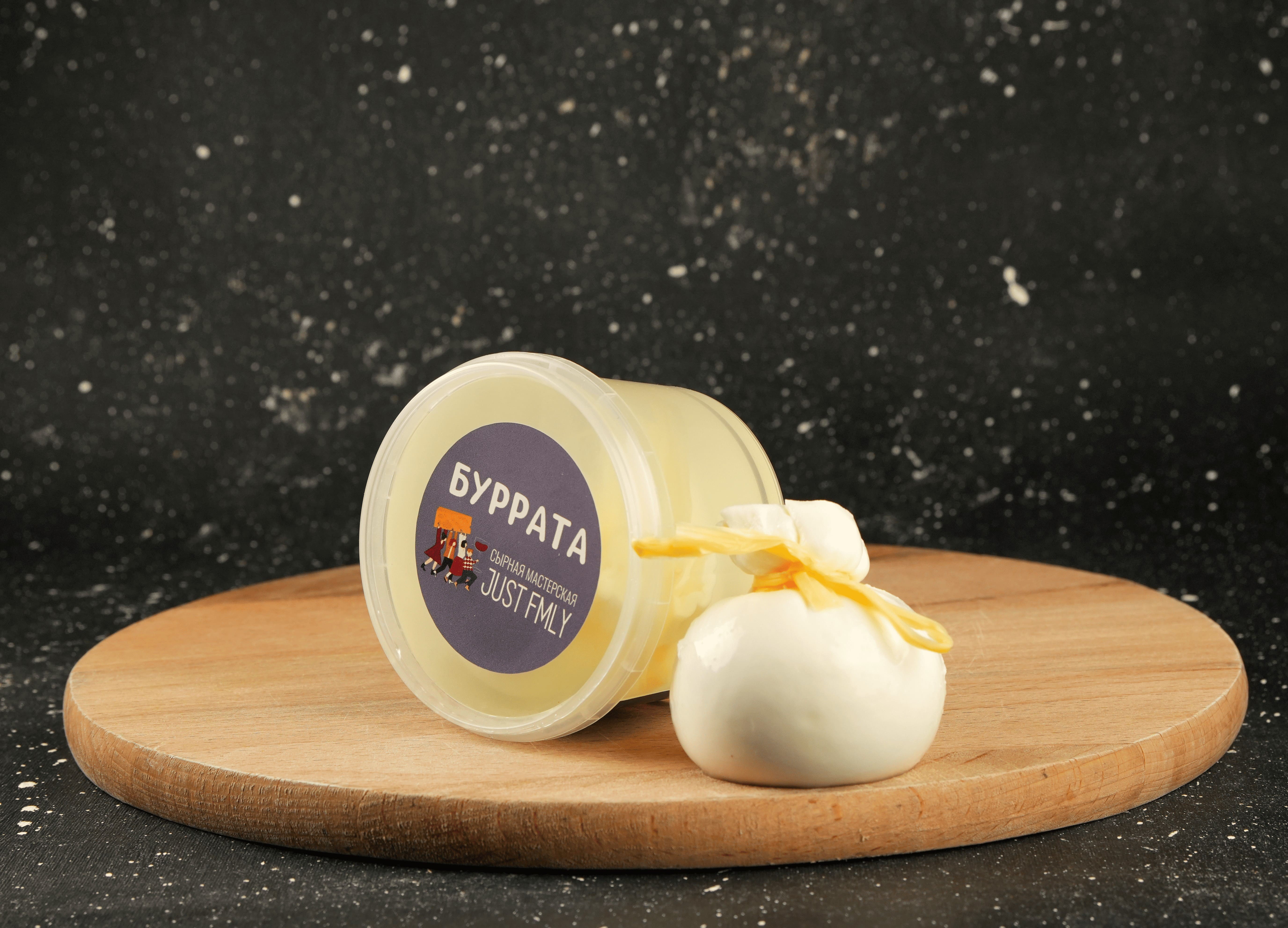 Сыр Буррата