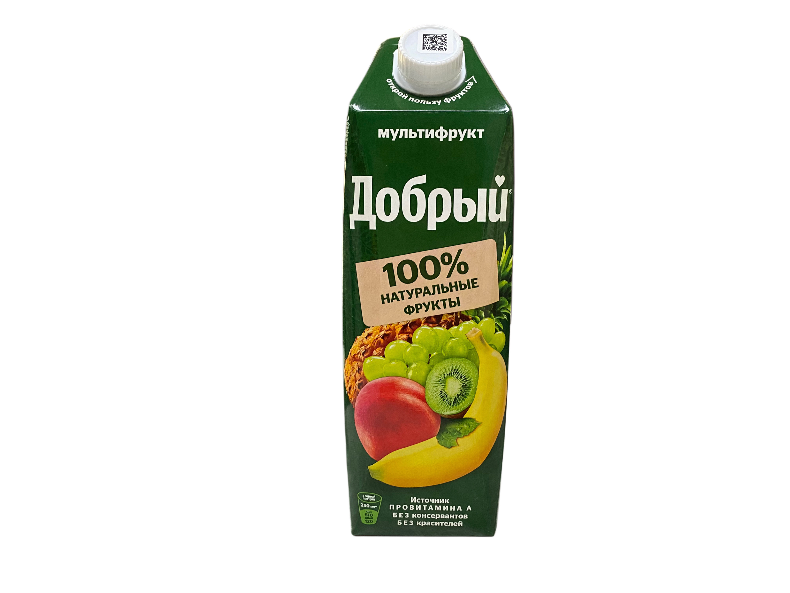 Добрый мультифрукт