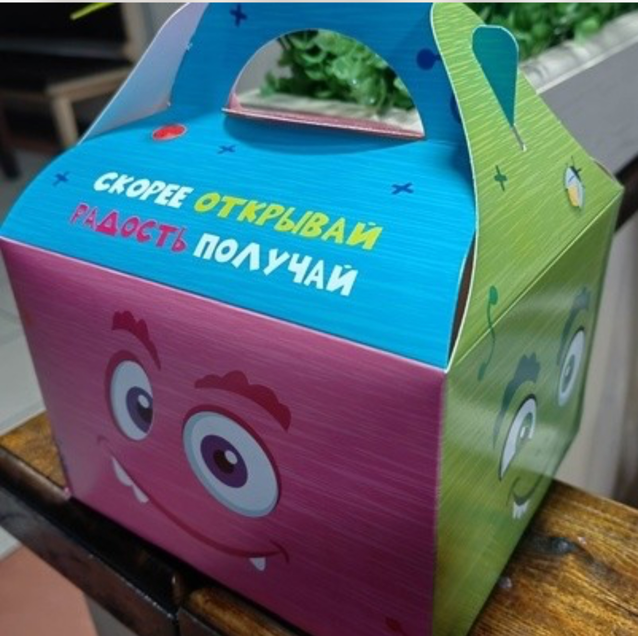 Детский набор