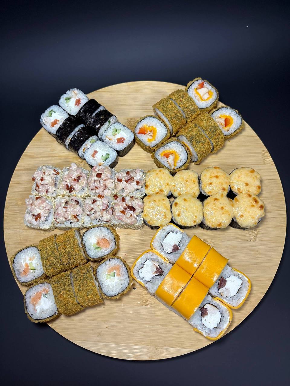 Все включено 