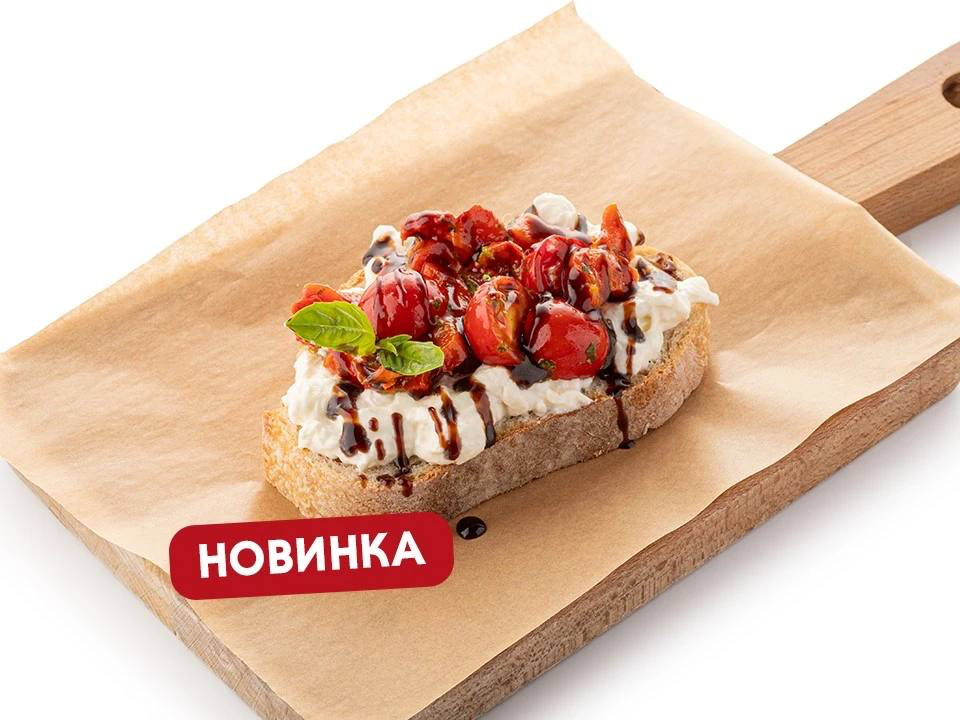 Брускетта со страчателлой