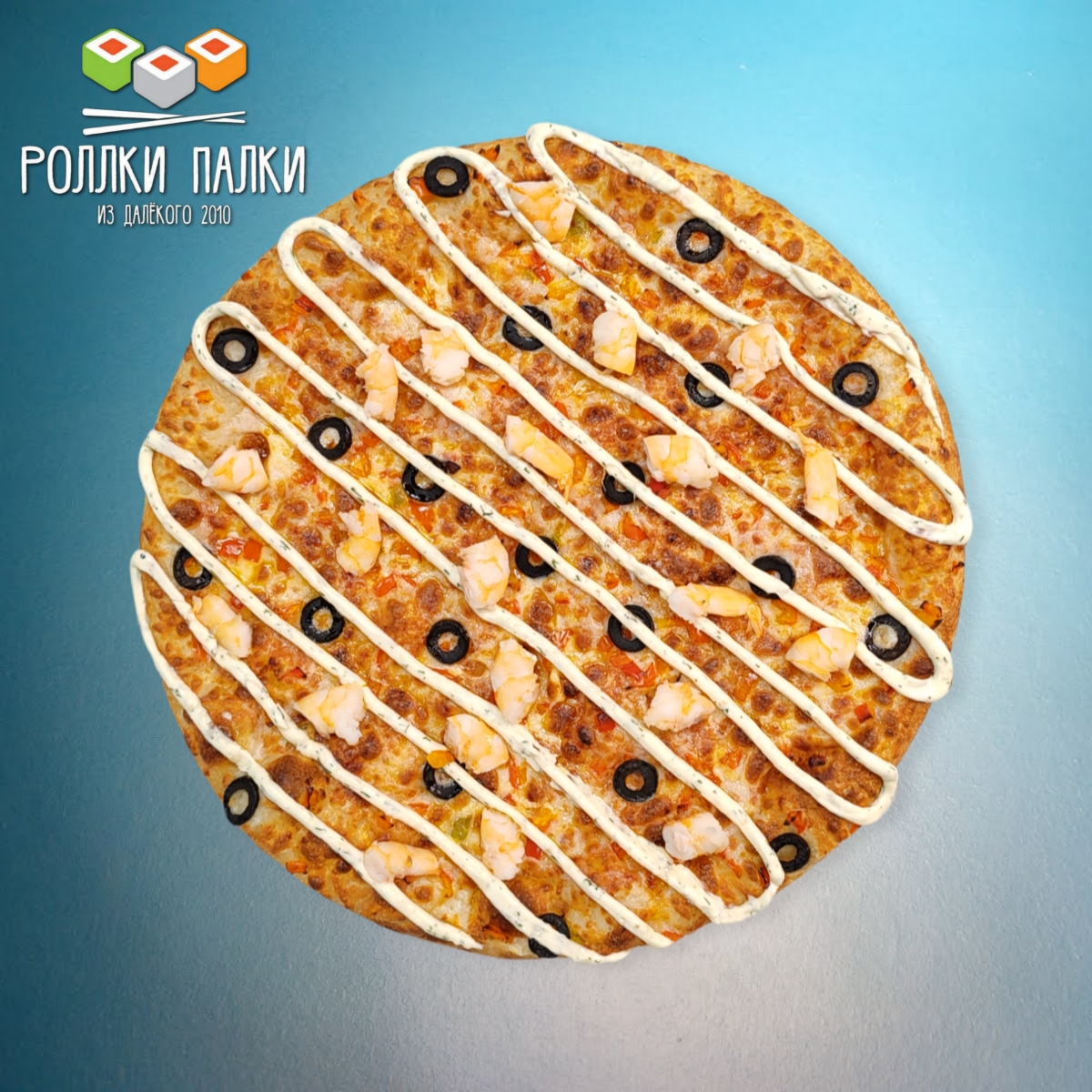 Всем кревет 