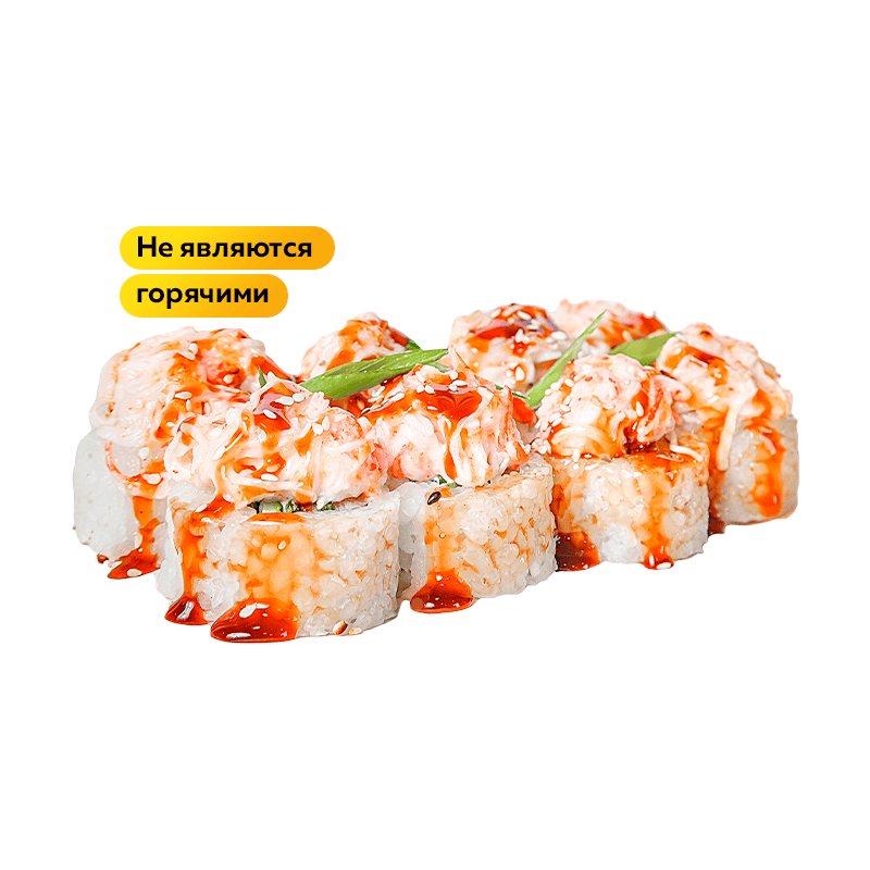 Запеченный с угрем и крабом