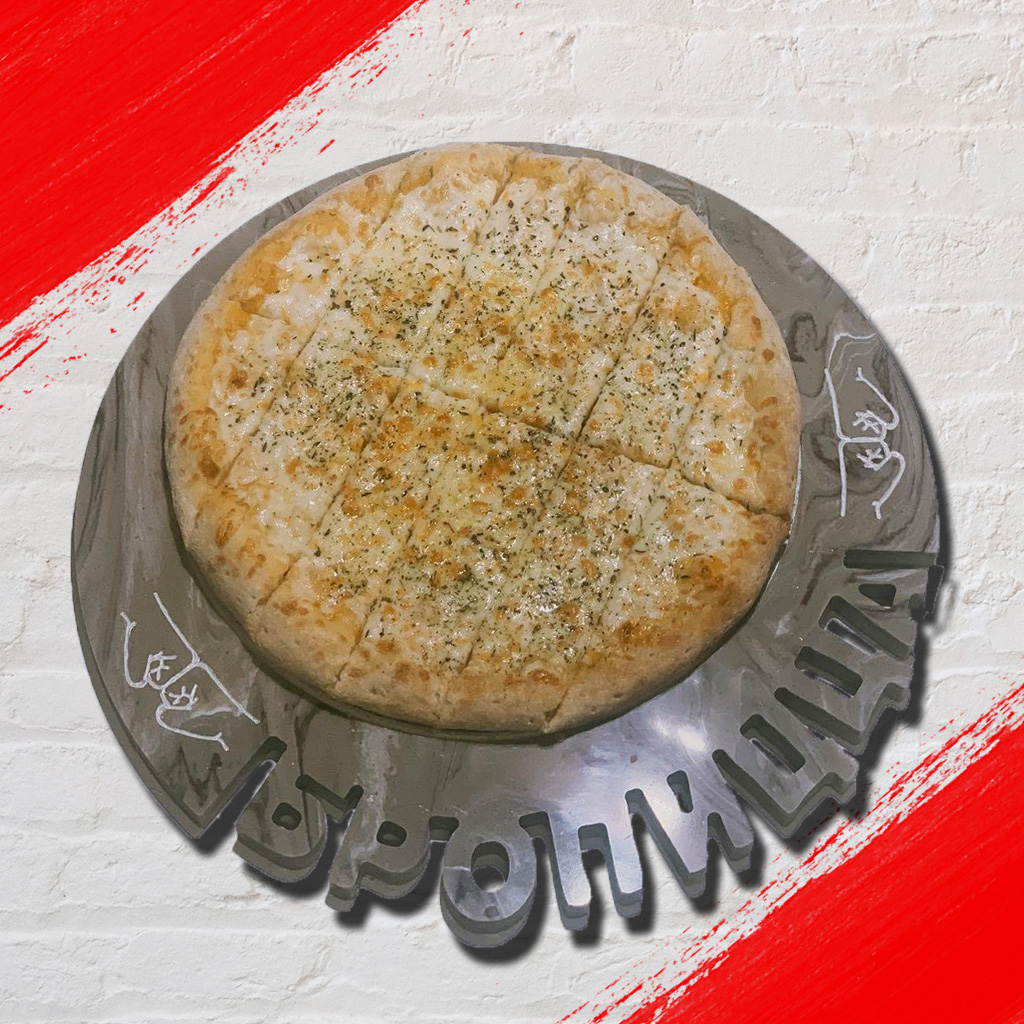 Bastoni от БРО 30 см