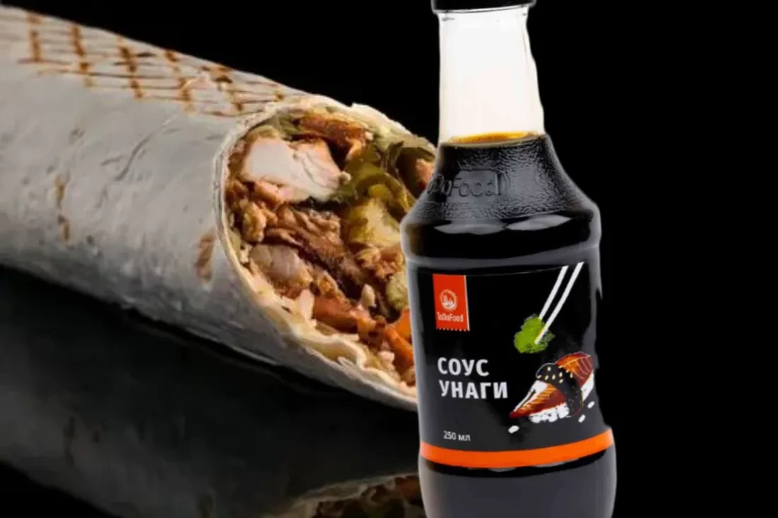 Шаурма унаги