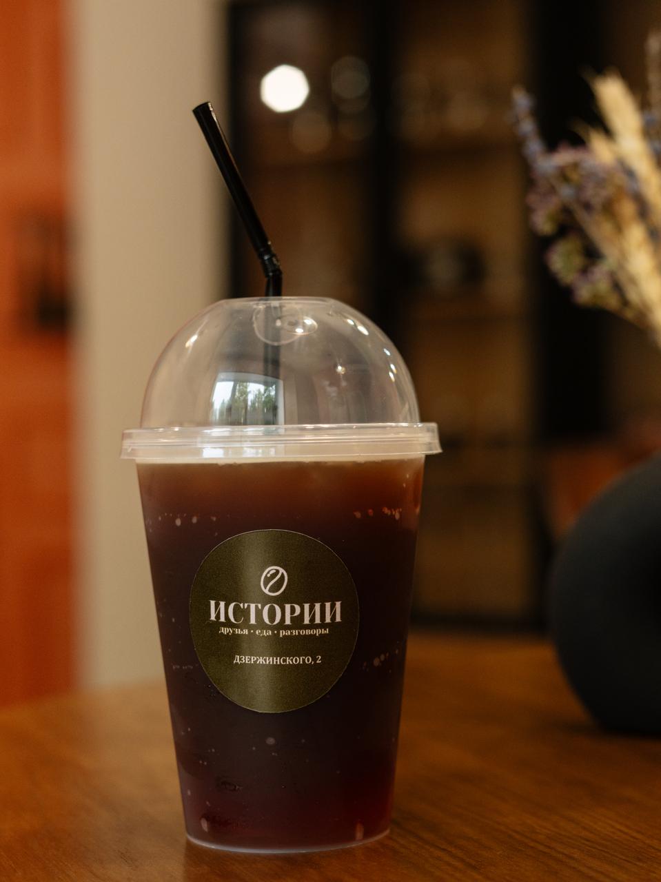 Бамбл гранат 