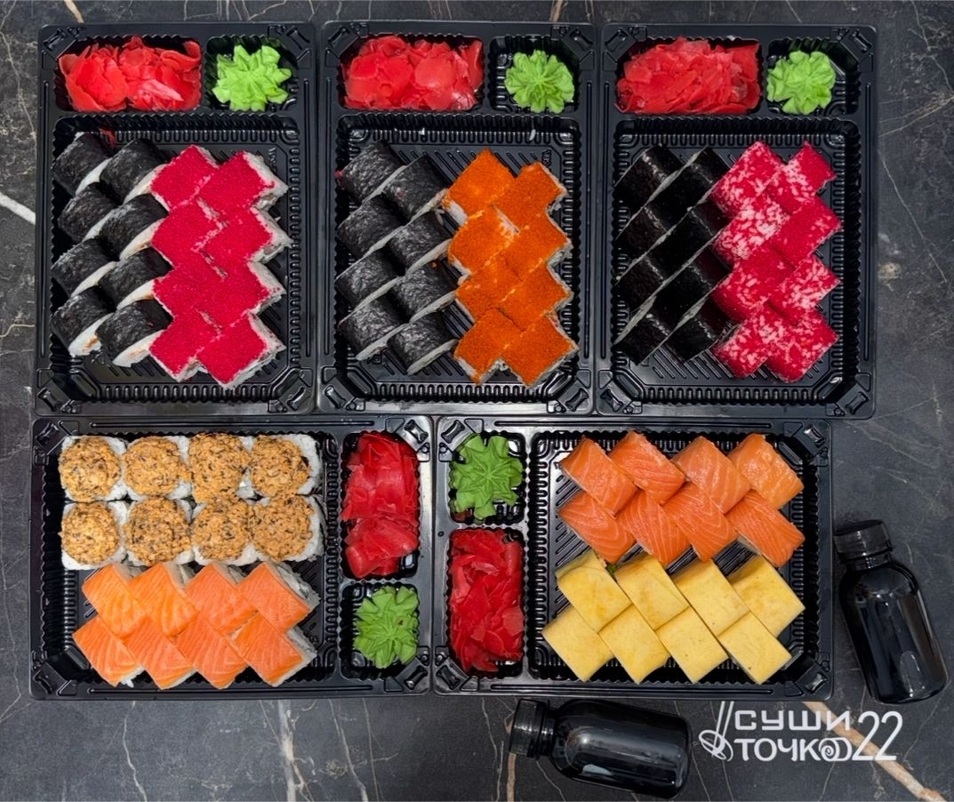 Сет Эдем 80 шт