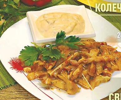 Жареные свиные ушки