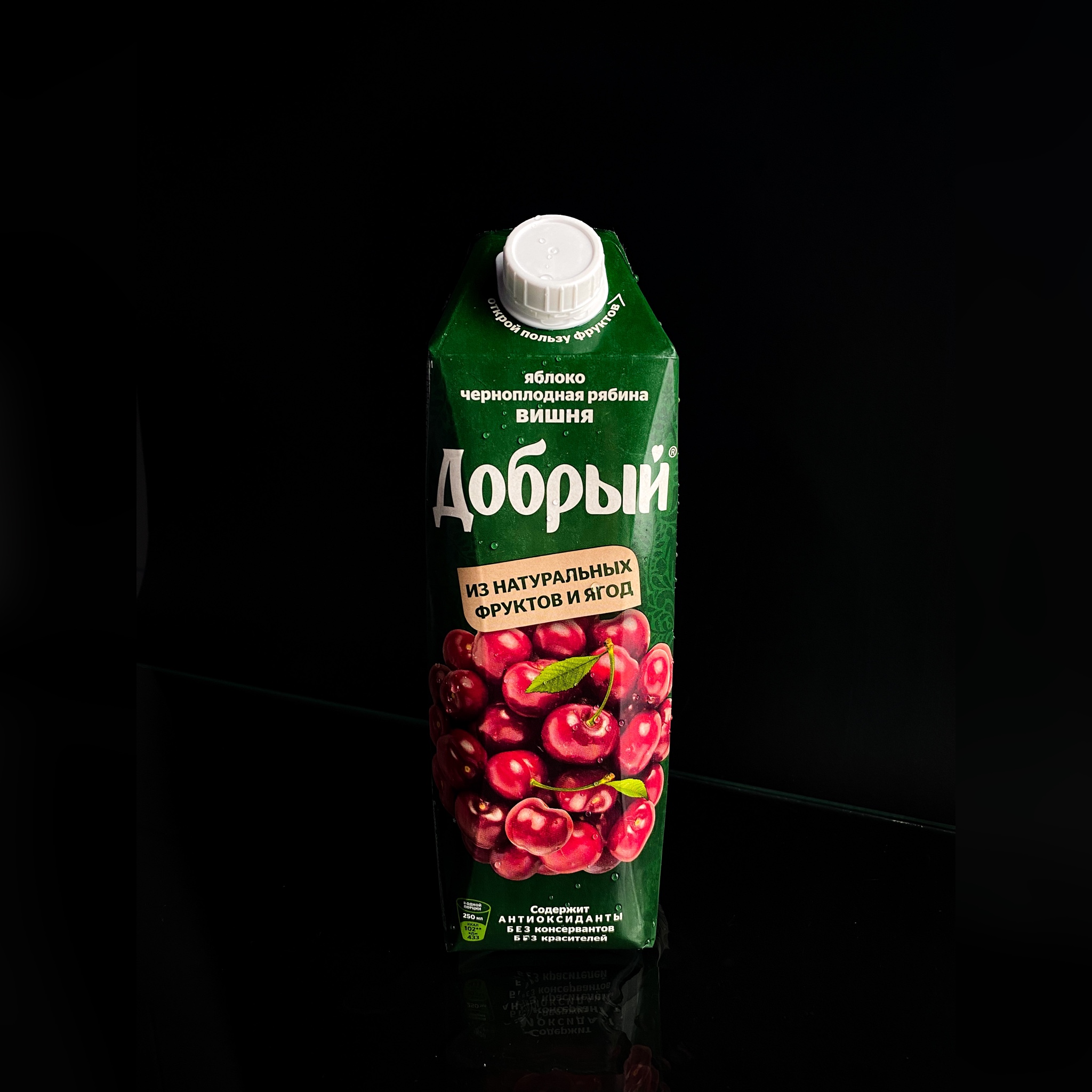 Сок Добрый - Вишня