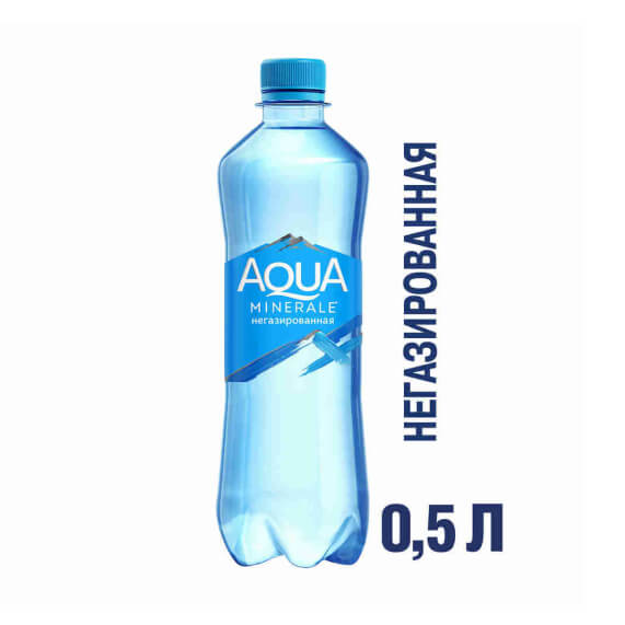 Aqua minerale б/г