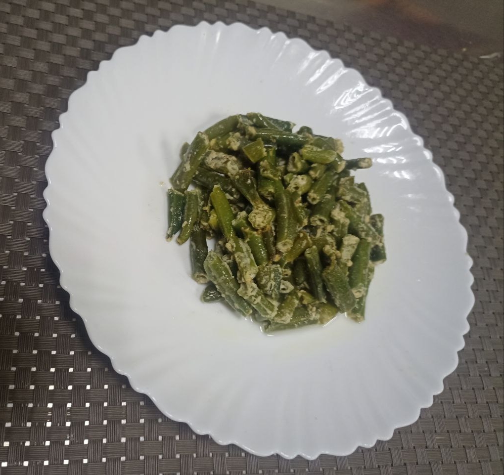 Фасоль стручковая