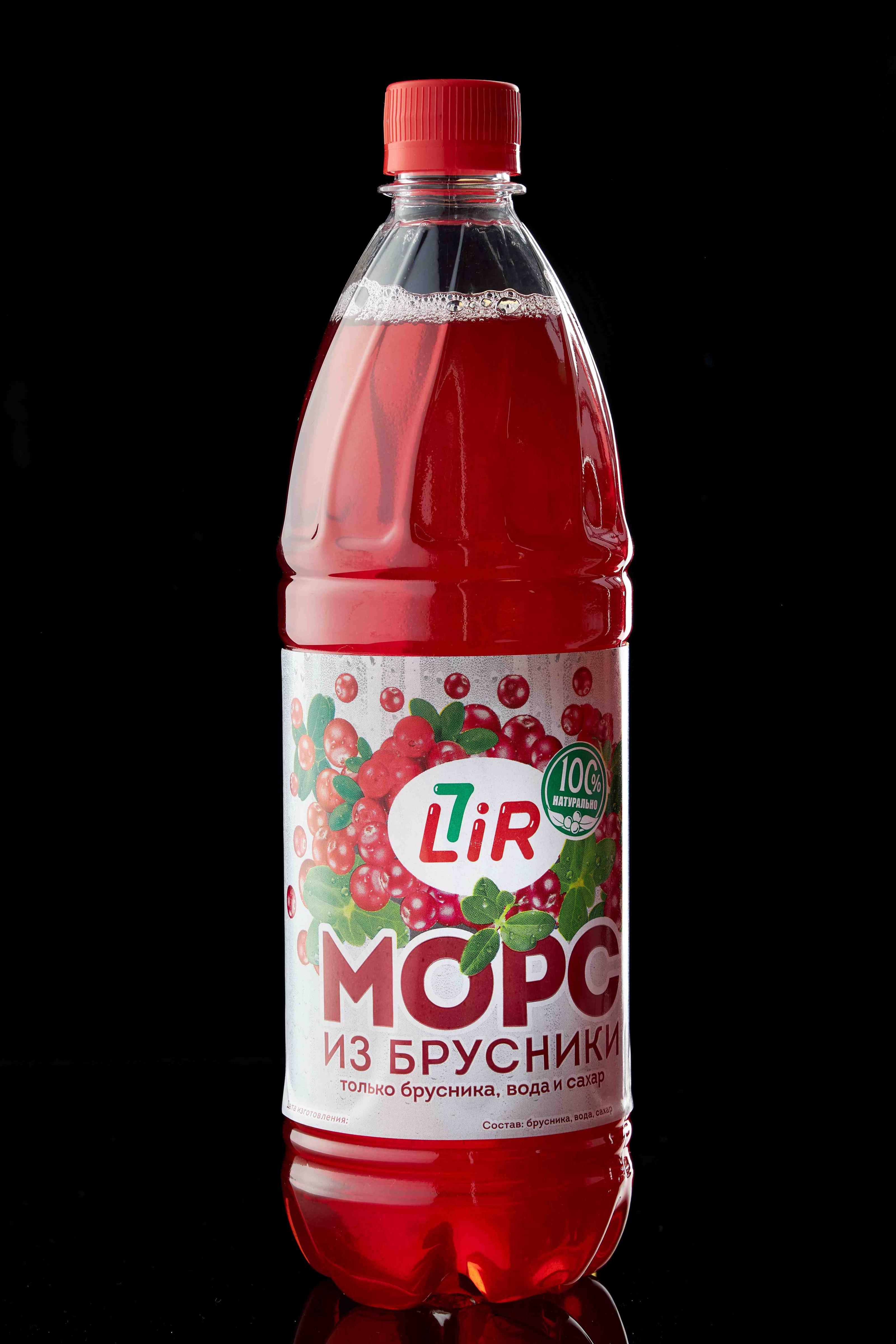 Морс из брусники 1 литр