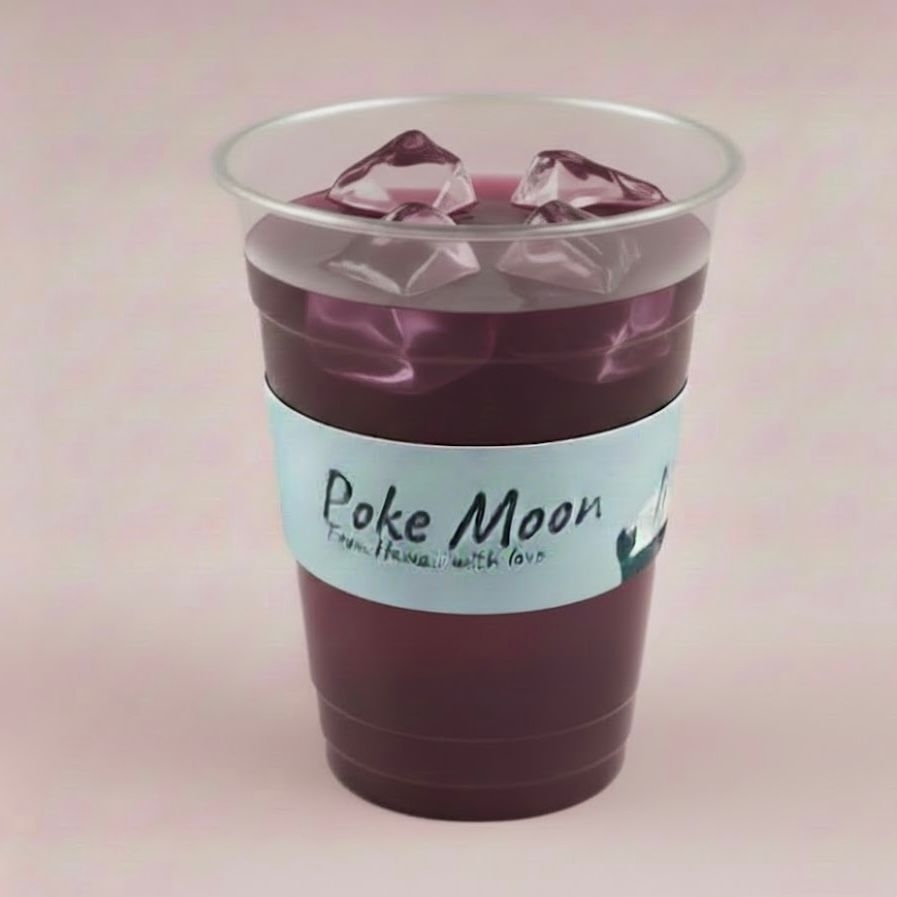 Черничный айс ти