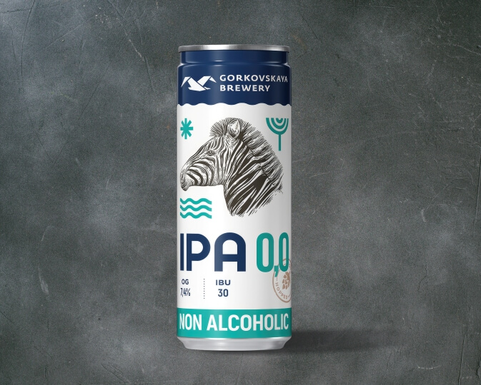 Пиво «IPA 0,0» безалкогольное, 330 мл