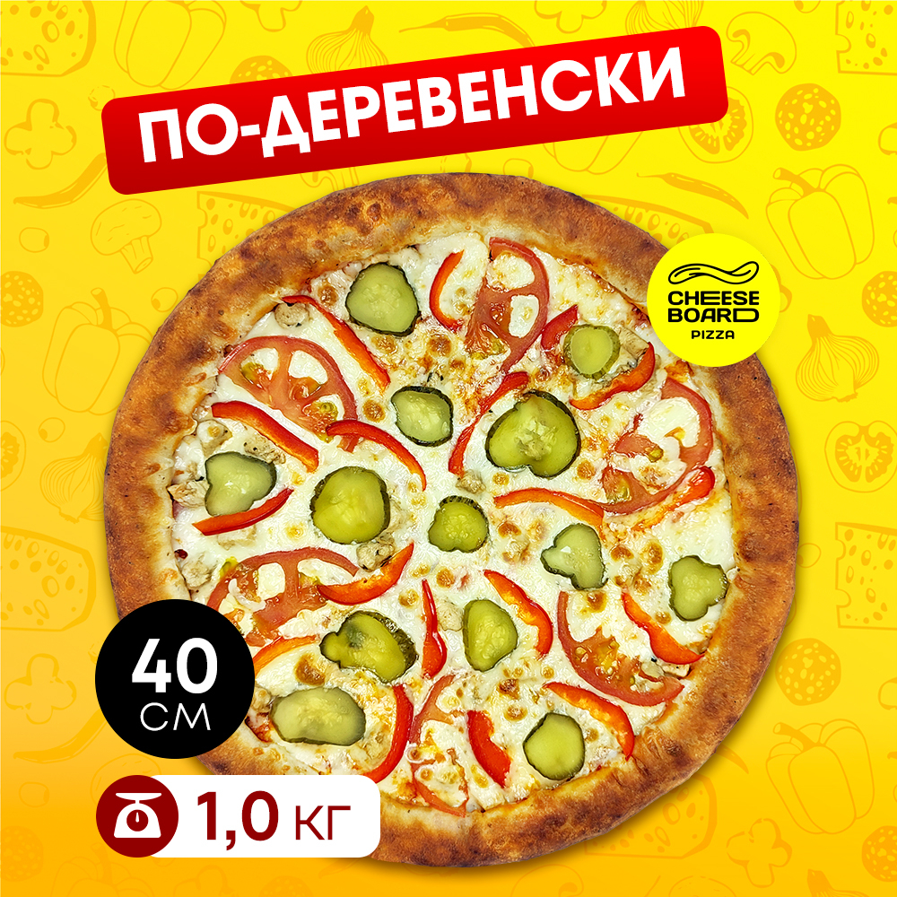 По-деревенски 40 см.