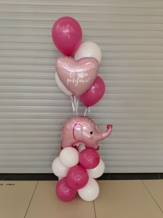 Воздушные шарики - "Слоник"