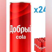 Добрый Кока кола 0,33