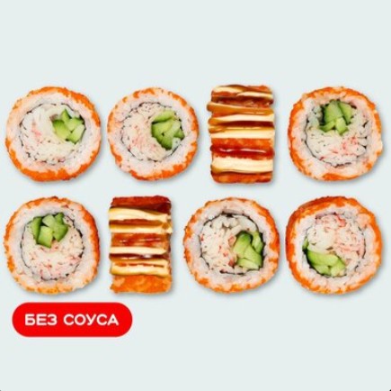 Калифорния спайси