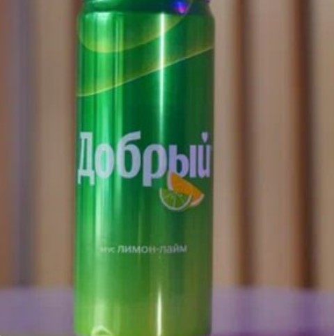 Добрый Лимон Лайм