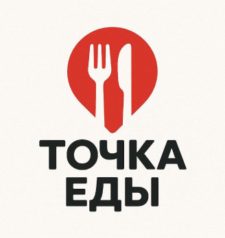 Точка Еды - логотип