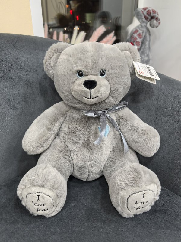 Мягкая игрушка Медведь Фил 48 см