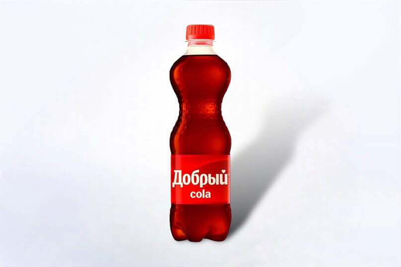 Добрый Кола 0.5 л