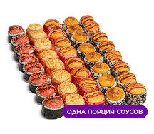 Сет Запеченный килограмм