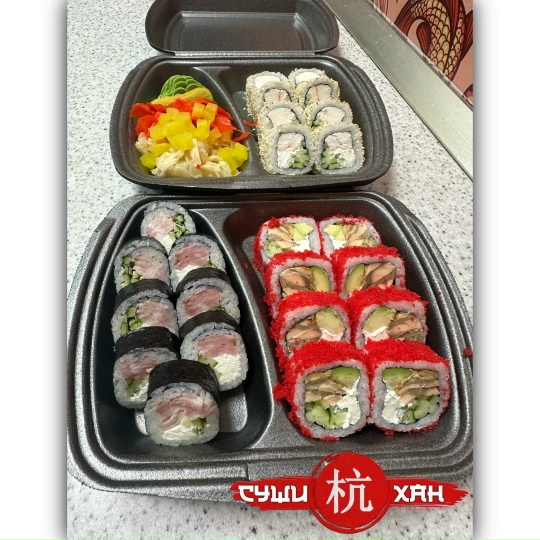 Сет "Якитори" 