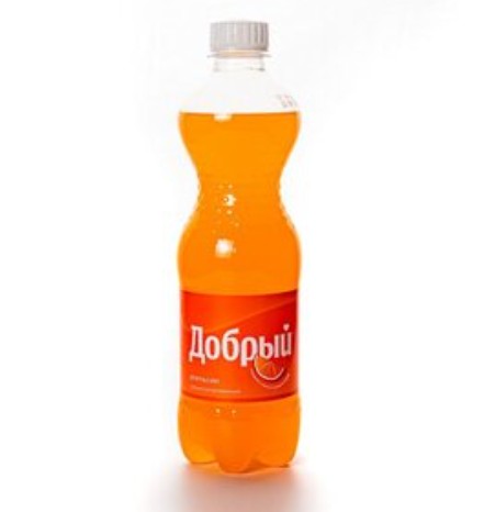 Добрый Апельсин
