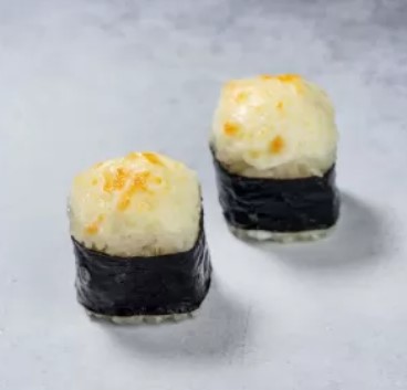 Сяке Хот