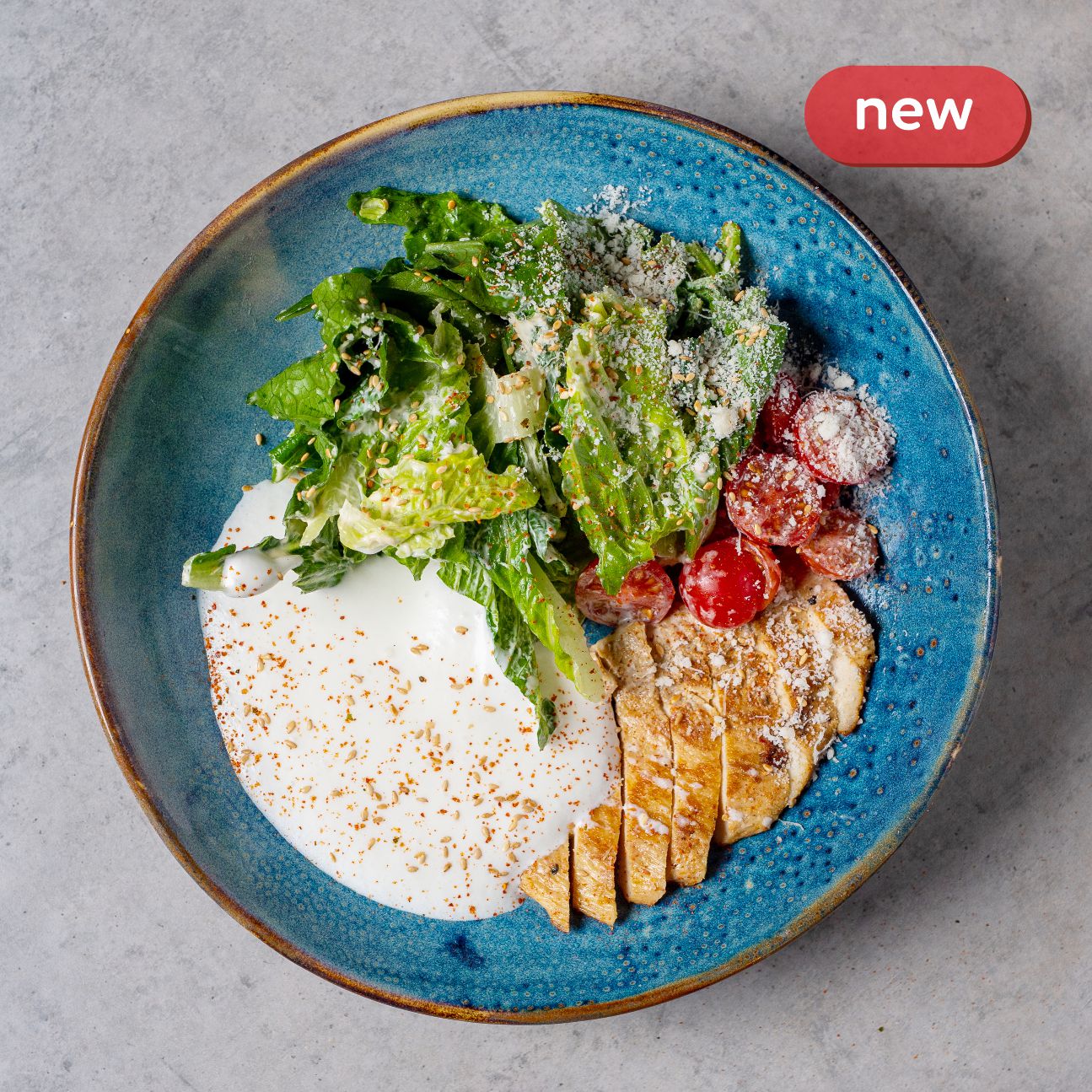 Цезарь с курицей