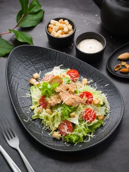 Цезарь с курицей